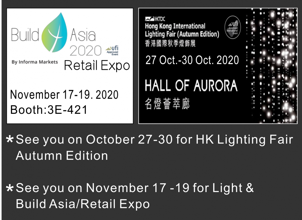 retail-expo-2020-hk-lighting-fairautumn-edition-2020